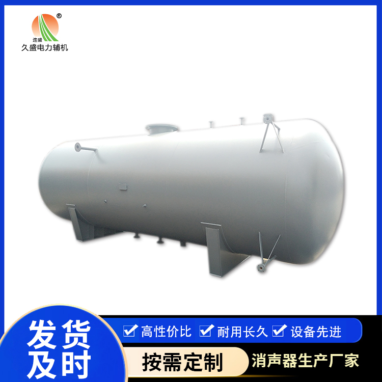 文殊镇旋膜式除氧器：性能优势和应用领域